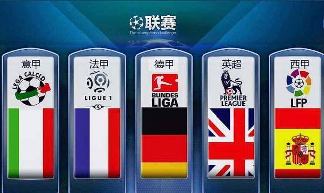 屡次试图改